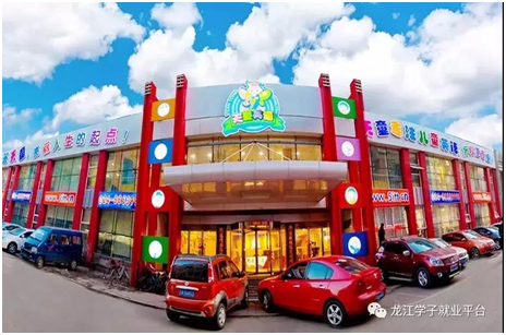 1600417217815173.png image.png