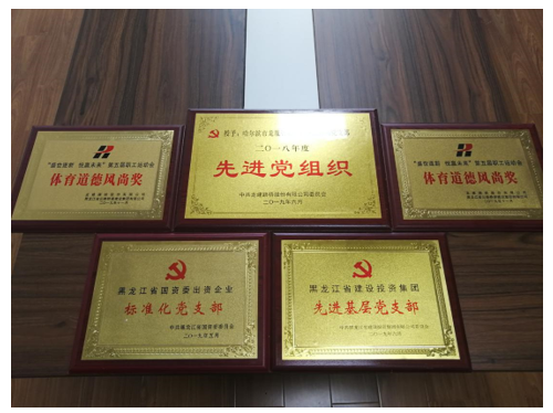 1600525172734512.png image.png