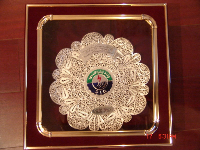 1600528432463284.jpg 1-DSC06014.JPG