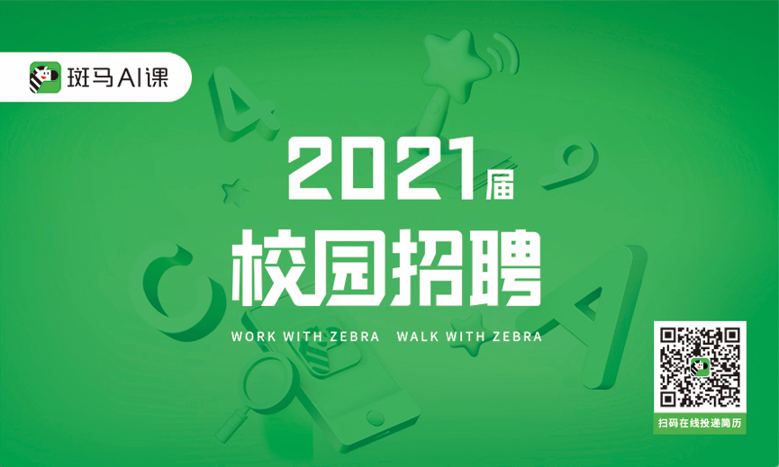 1602736723128540.png 宣传海报.png