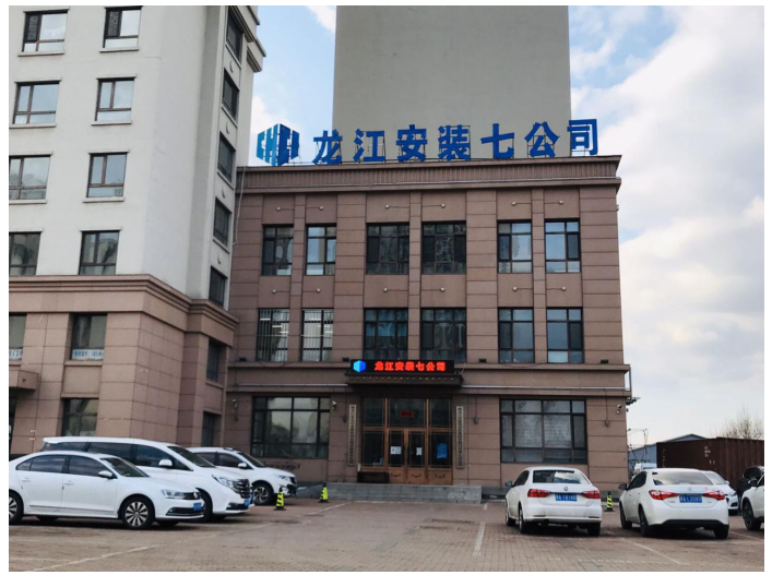 1604406637964913.png image.png