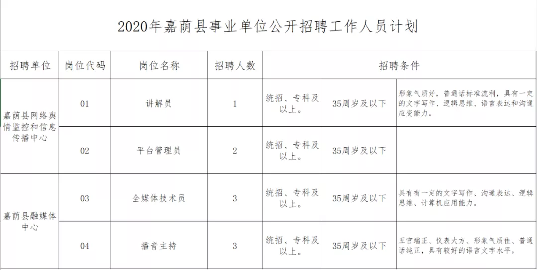 1604713277887141.png 微信截图_20201107094108.png