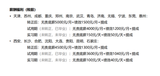 1606360743836718.jpg 1606360715(1).jpg