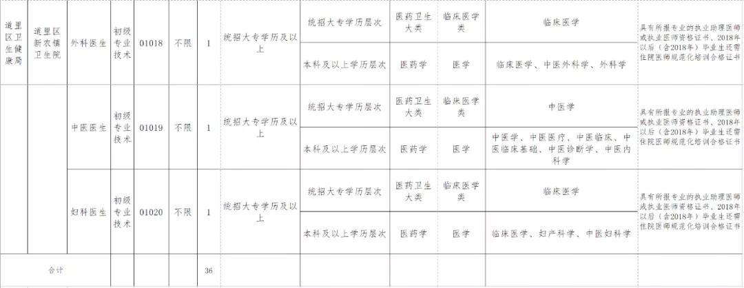 1608616500885839.jpg 5(1).jpg