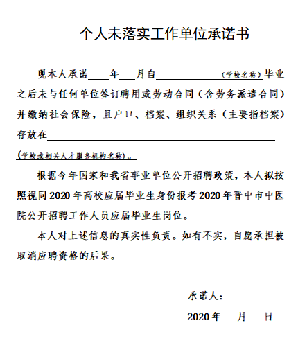 1608892334406760.png image.png