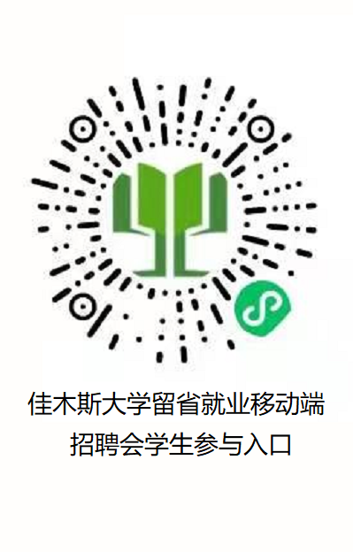 1609142878880112.png 图片4.png