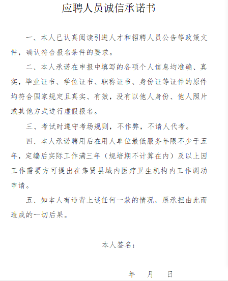 1610775909329713.png image.png