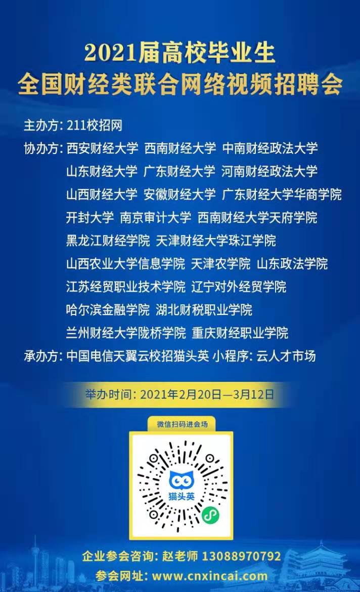 1611141007624565.jpg 2.jpg