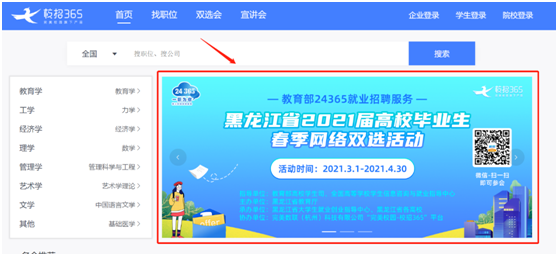 1614049276873347.png image.png