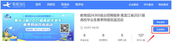 1614049300898376.png image.png