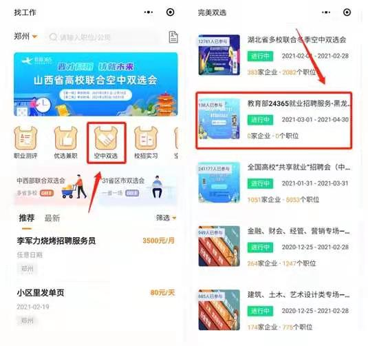 1614064561997403.png image.png