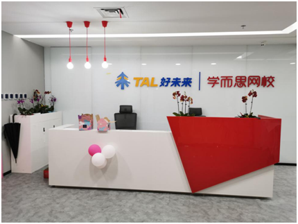 1615430952521964.png image.png