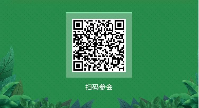 1615435912797079.jpg 微信图片_20210311120959.jpg