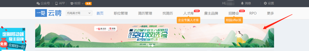 1615437040516507.png 微信图片_20210311115427.png