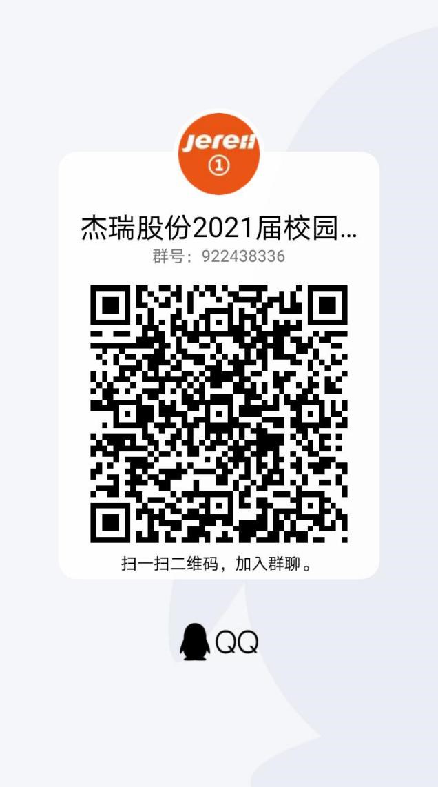 1615796263267311.jpg 788.jpg