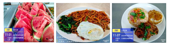 1616056176420803.png 2.png