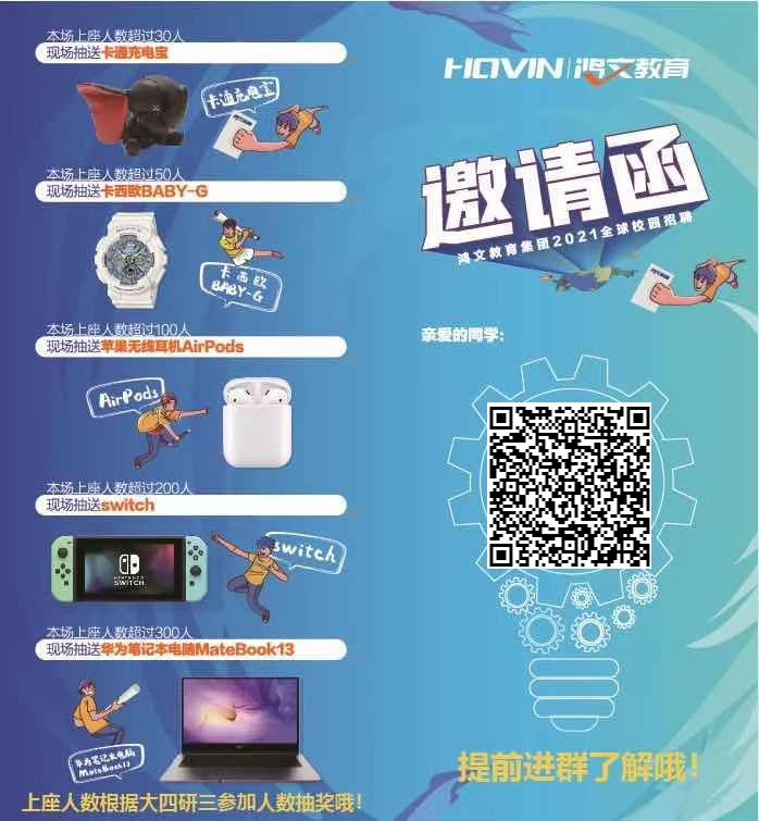 1617264758860353.png 图片61.png