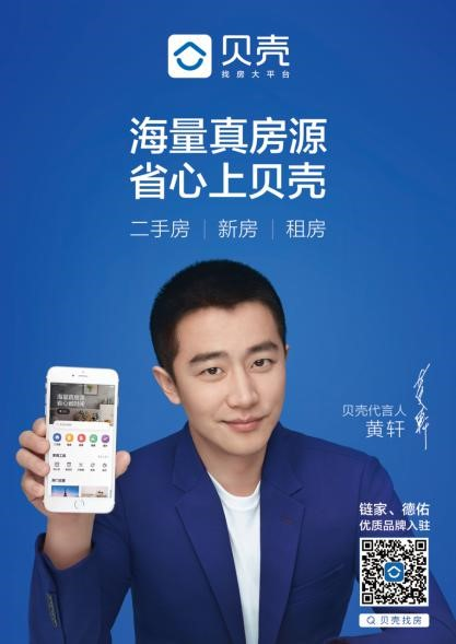 1617692507410294.png 图片66.png