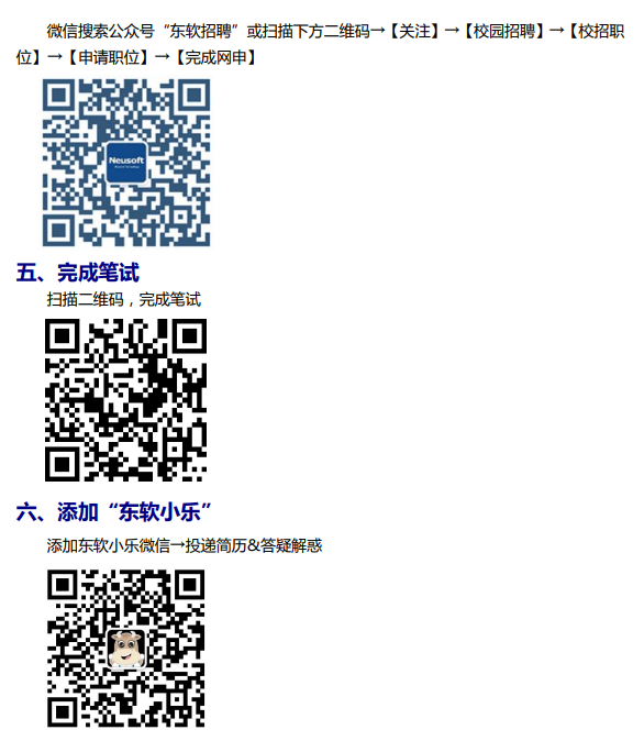 1617762375937433.png 1.png