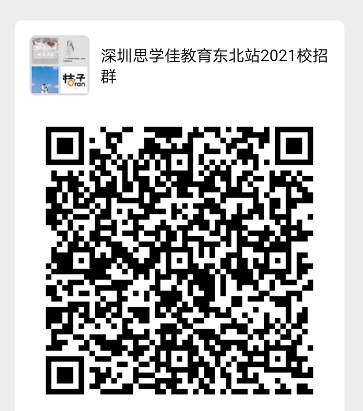 1618298202528257.png 图片102.png