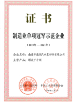 1618498025722241.png image.png