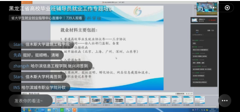 1618537456650814.png 微信截图_20210416094812.png