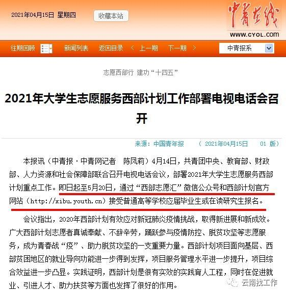 1618540075931240.png 2.png