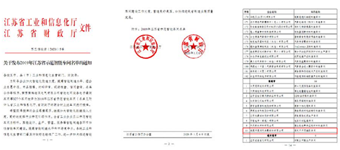 1618635995629078.png image.png