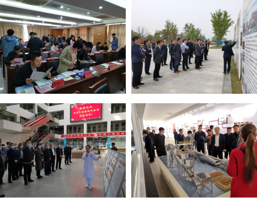 1618822677269567.png 微信截图_20210419170151.png