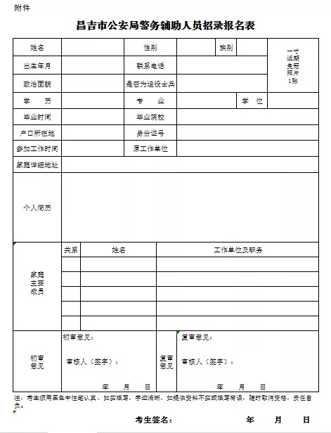 1618895233489964.png 9.png