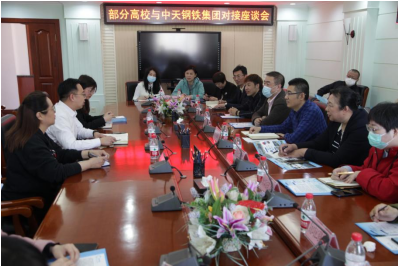 1618983192211598.png 微信截图_20210421133718.png