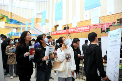 1619336780154417.png 微信截图_20210425155020.png