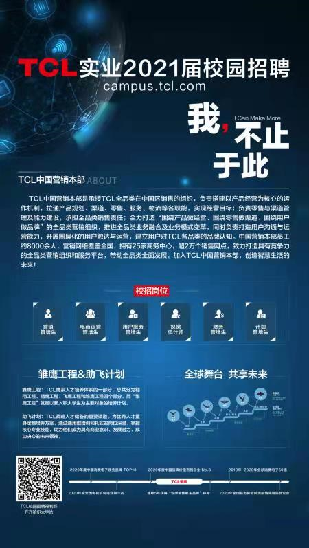 Ļͼ 24-28 214059.png