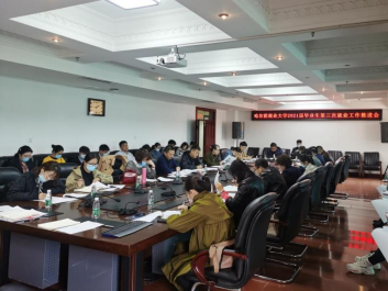 1619674752466106.png 微信截图_20210429134329.png