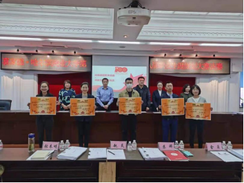 1619765369563046.png 微信截图_20210430145345.png