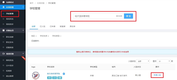 1620442777929607.png image.png