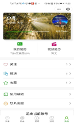 1620443058163385.png image.png