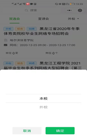 1620443134137927.png image.png