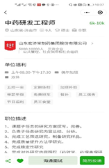 1620443198793147.png image.png