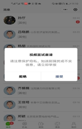 1620443219654453.png image.png