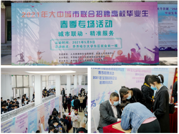 1620984467988098.png 微信截图_20210514173155.png