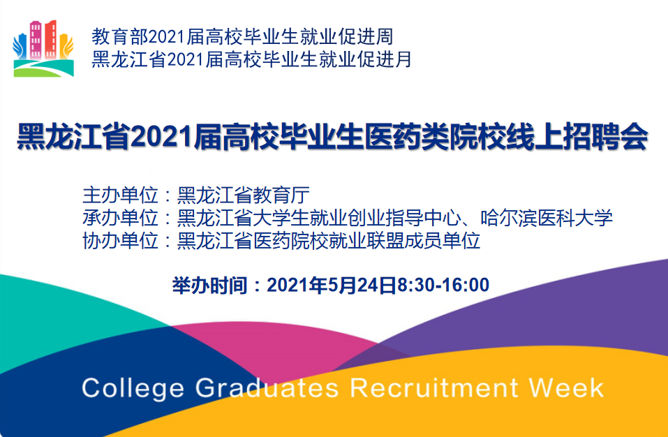 1621299629532540.png 图片1.png