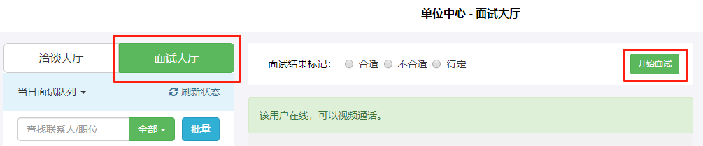 1621300079482374.png 图片9.png