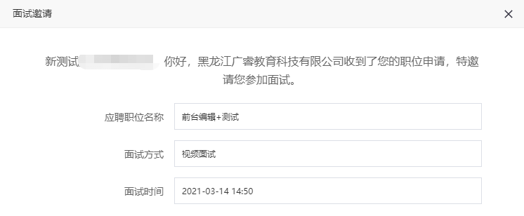 1621300575954187.png 图片19.png