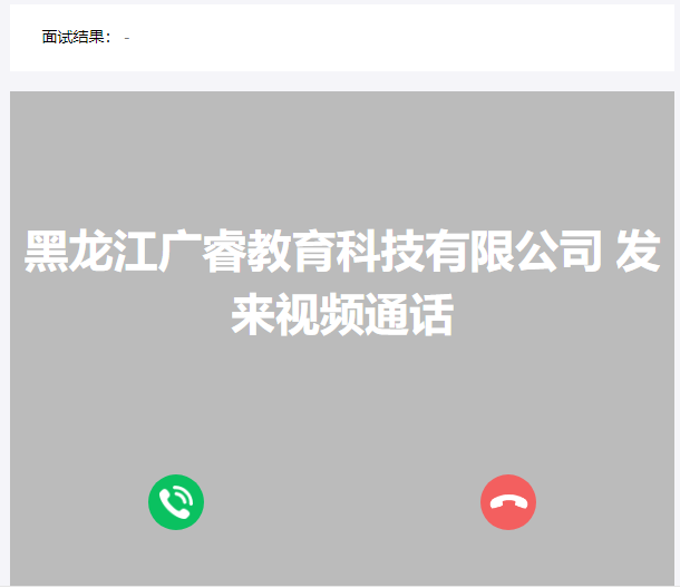 1621300784235124.png 图片23.png