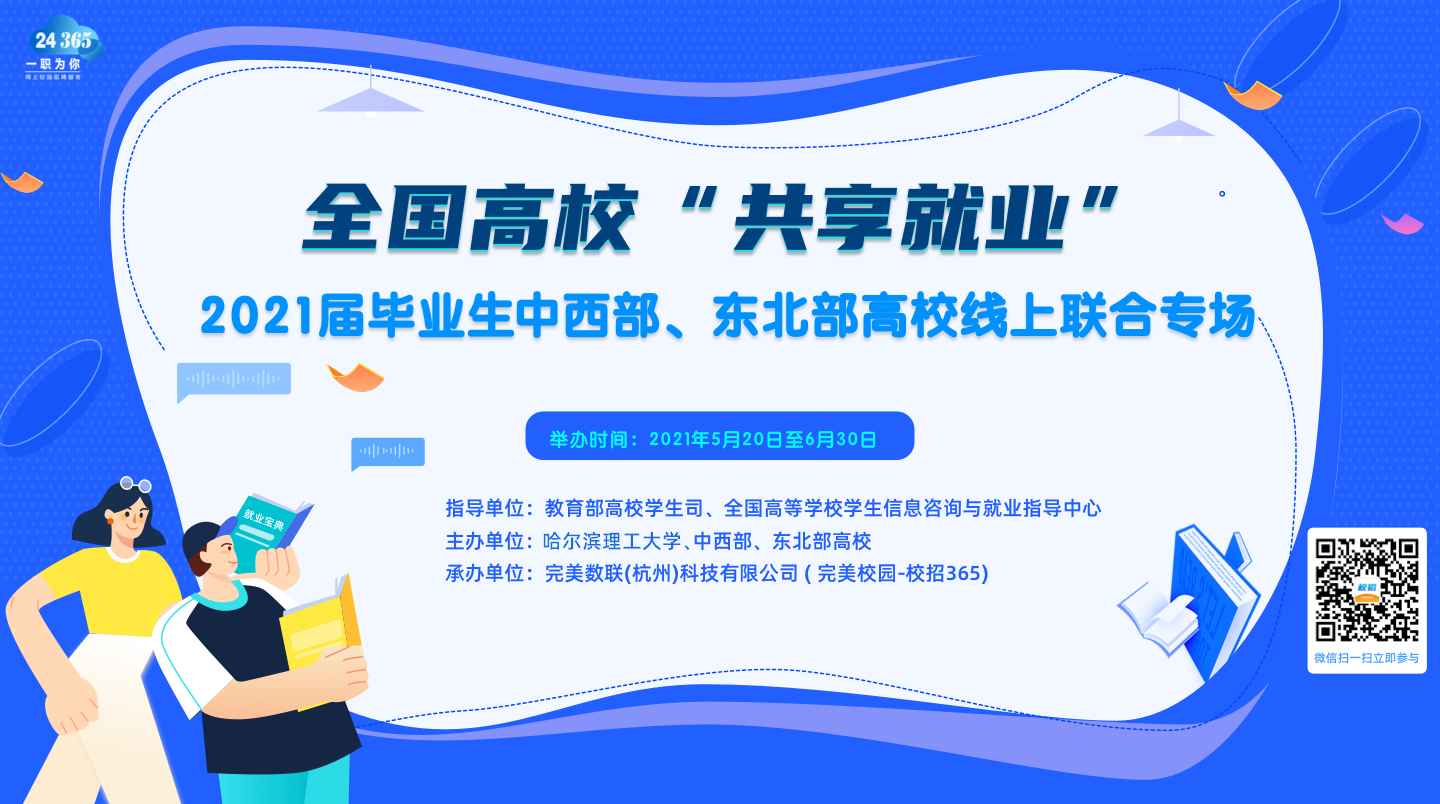 1621567724134559.png image.png