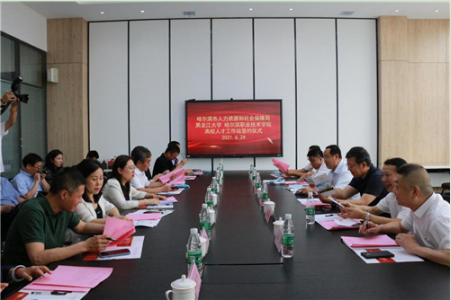 1626070360840269.png 微信截图_20210712141726.png