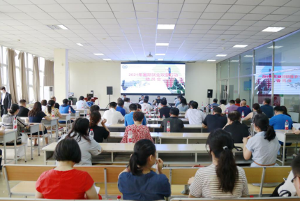 1626921826322159.png 微信截图_20210722104835.png