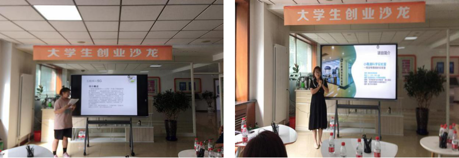 1627542917818794.png 微信截图_20210729152006.png