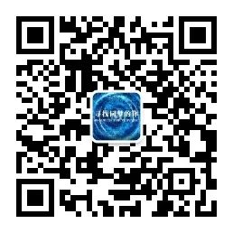 1629542916789587.jpg 微信图片_20210821184821.jpg